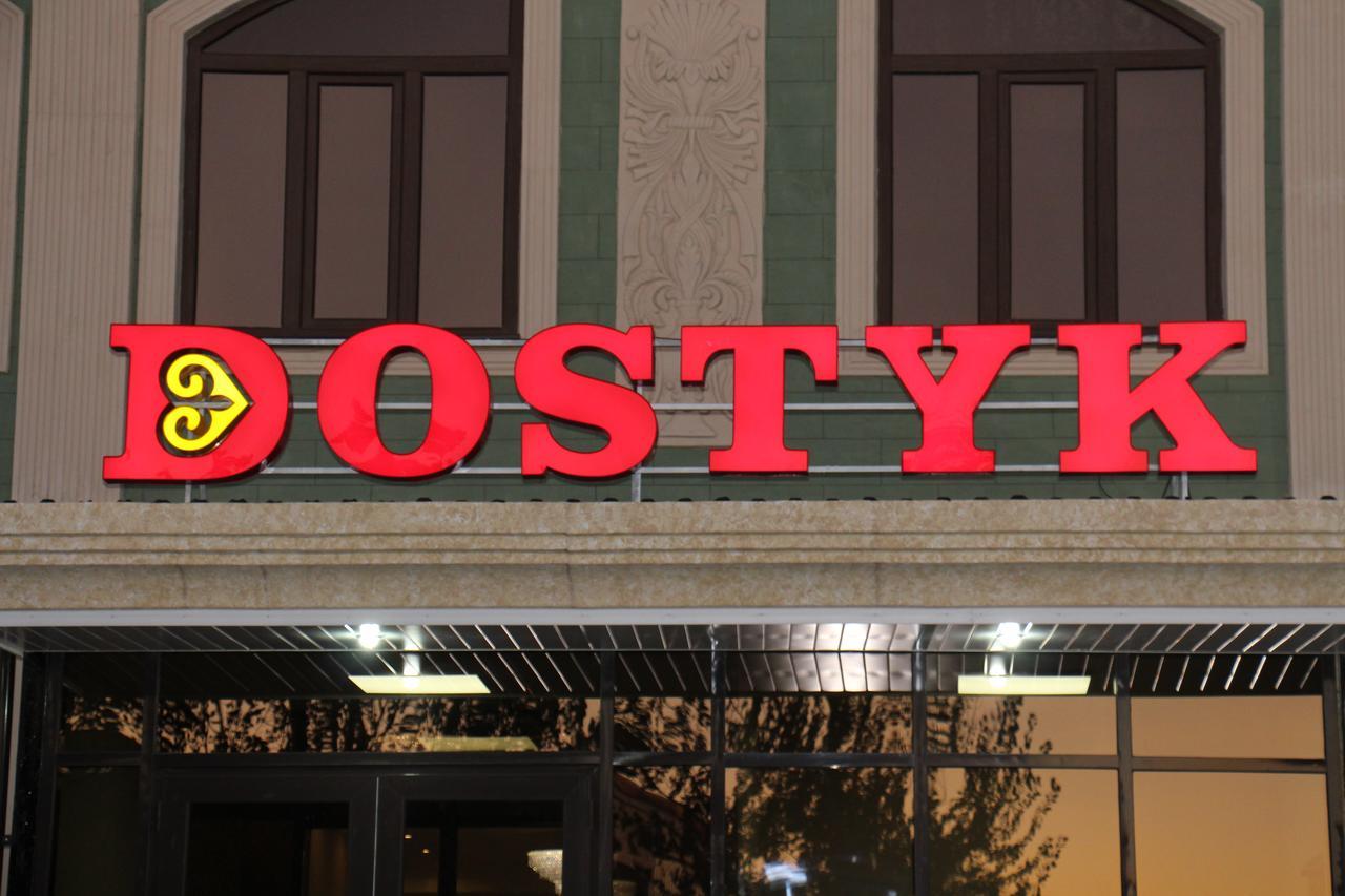 Dostyk Hotell Kyzylorda Exteriör bild